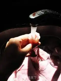 Make  step 4
