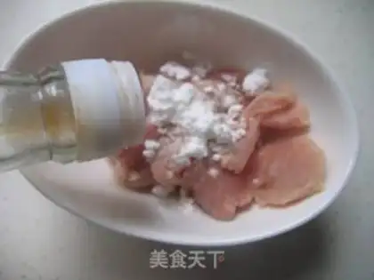 Make step 1