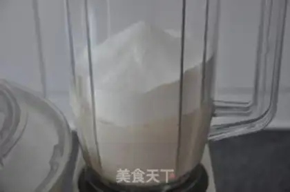 Make step 16