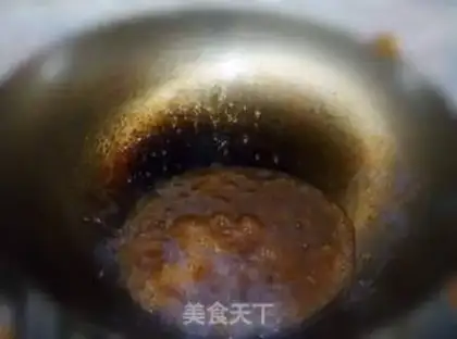 Make  step 11