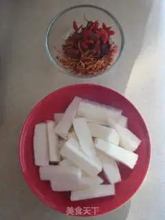 Make step 1