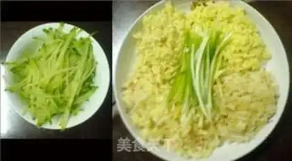Make step 1