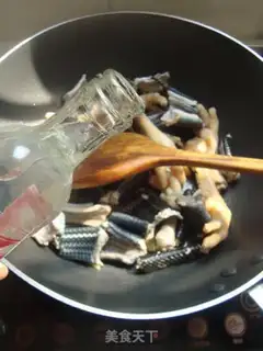 Make step 6