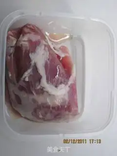 Make  step 1