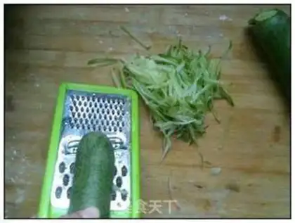Make  step 0