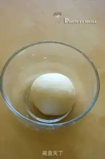 Make step 0