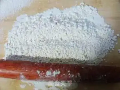 Make step 2