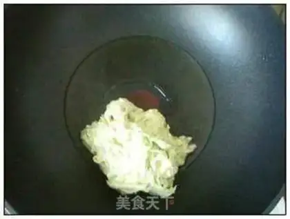 Make  step 6