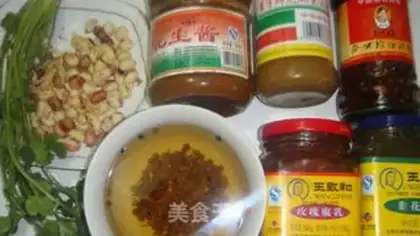 Make  step 1