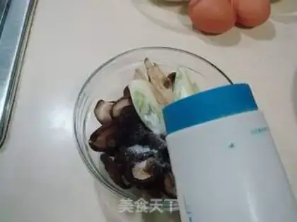 Make step 1