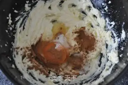 Make step 2
