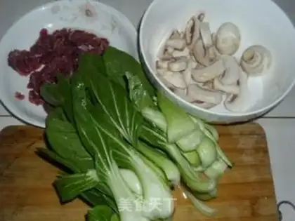 Make step 1