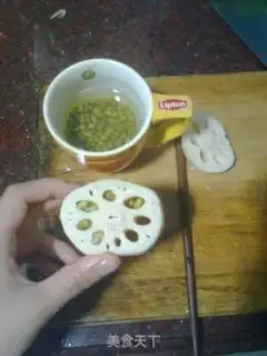 Make step 0