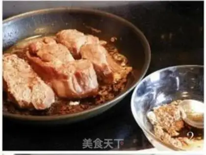 Make step 1