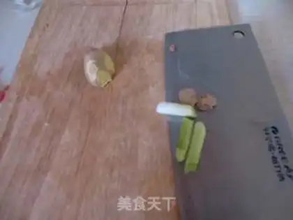 Make step 1