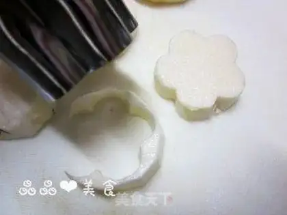 Make step 3