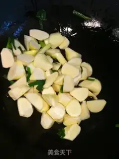 Make step 3