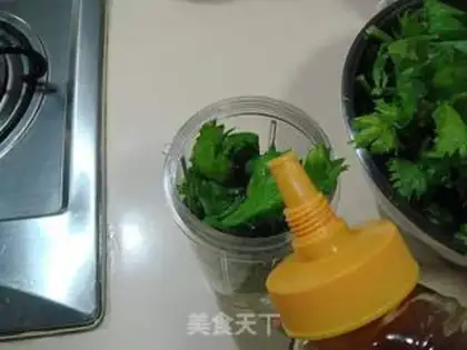 Make step 0