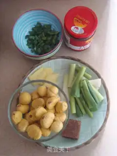 Make  step 1