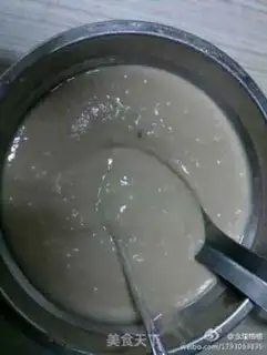 Make step 1