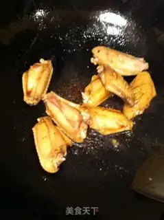 Make step 2