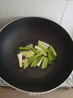 Make  step 4