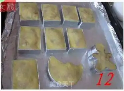 Make step 11