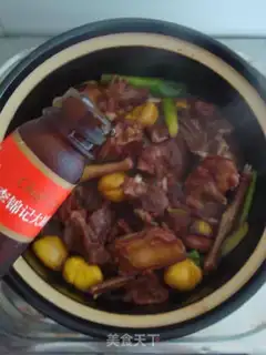 Make  step 8