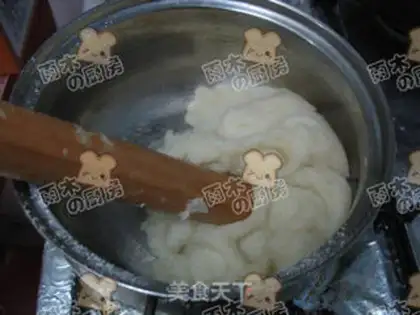 Make  step 2