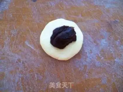 Make step 2