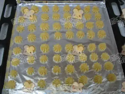 Make  step 7