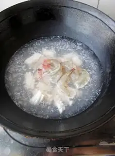 Make  step 3
