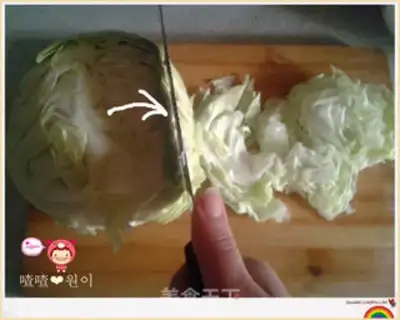 Make step 2