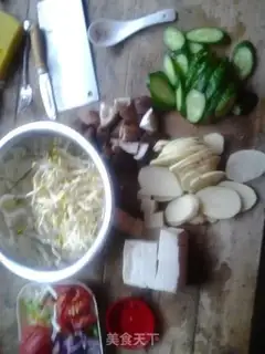 Make  step 3