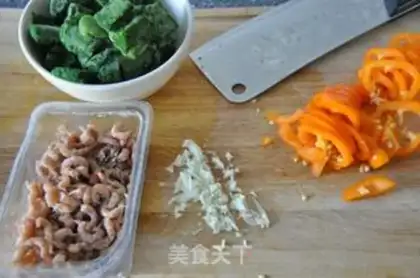 Make step 1