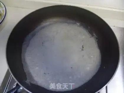 Make step 1