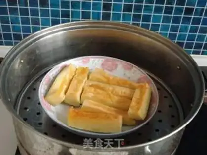 Make step 2