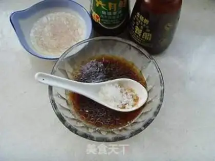 Make step 3
