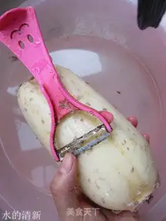 Make step 1