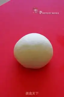 Make step 1