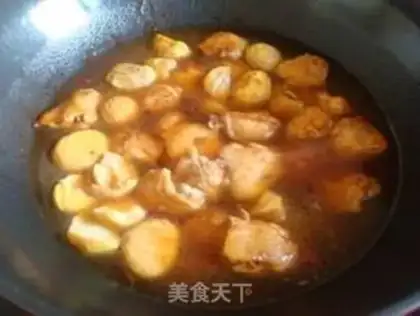 Make step 5