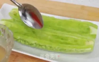 Make Bitter melon pudding step 2
