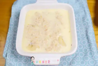 Make Egg oatmeal roasted banana cheese step 4