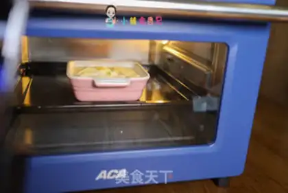 Make Egg oatmeal roasted banana cheese step 5