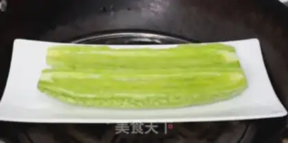 Make Bitter melon pudding step 3