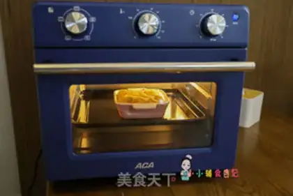 Make Egg oatmeal roasted banana cheese step 6