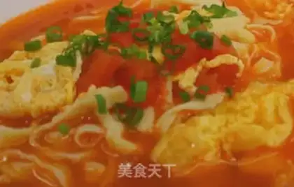 Make Handmade tomato egg noodles step 9