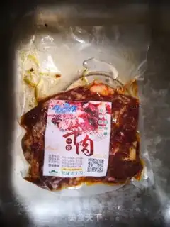 Make Zed beef step 0