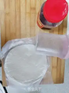 Make Sake step 0