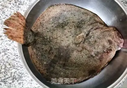 Make Delicious fish step 0